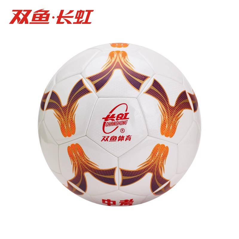 Pisces Changhong High School Entrance Examination No. 4 488 Football Standard 4001 Guangzhou Examination Competition Training Middle School Students and Women