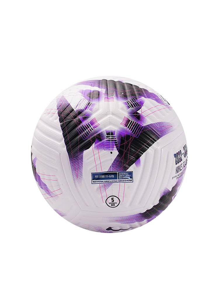 Huangbei Football Nike Nike High-end Premier League Adult Game Training Movement 5 FB2979-101