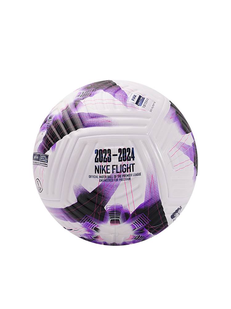 Huangbei Football Nike Nike High-end Premier League Adult Game Training Movement 5 FB2979-101