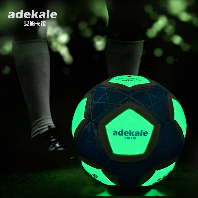 Fluorescent Football Children's Primary School Student Special Ball No. 5 No. 4 Adult Training Nights Light Youth Entrance Examination Genuine