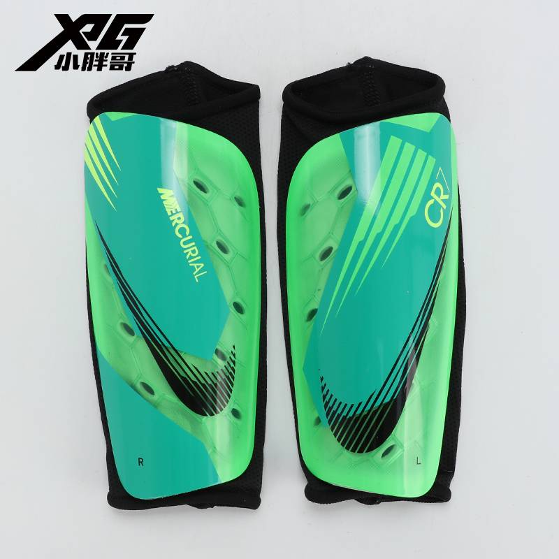 Little Fat Brother XPG Nike Nike Assassin CR7 Football Protective Race Training Adult Children's Leg Board
