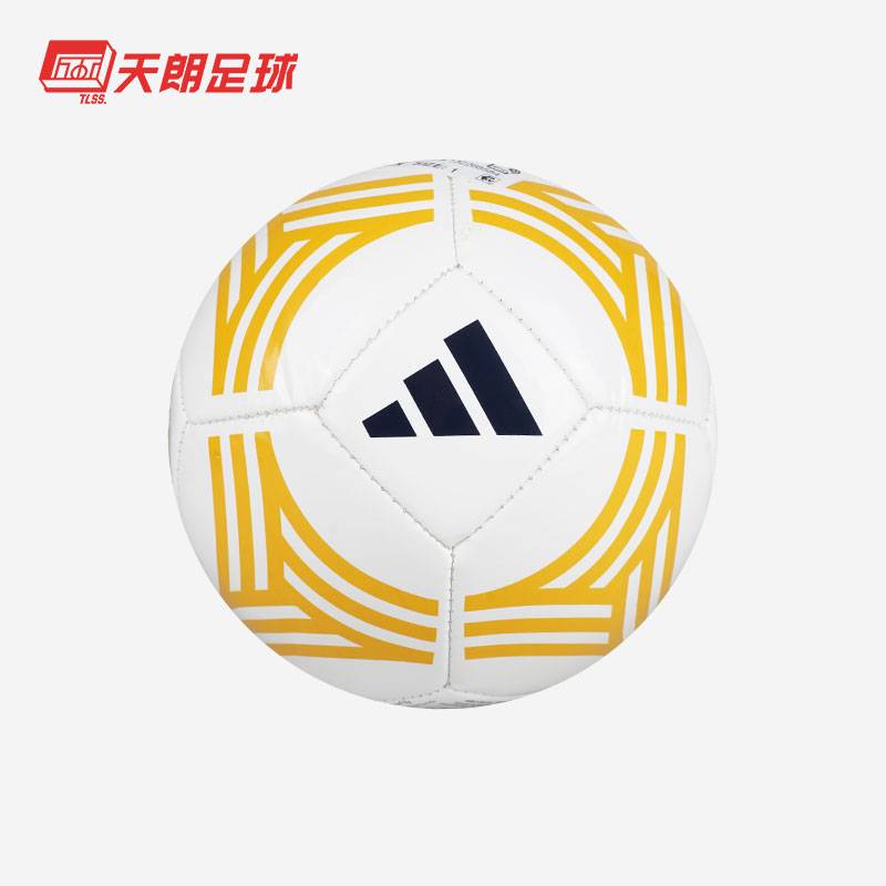 Tianlang football adidas/Adidas RM mini Real Madrid No. 1 mini collection children's football IA0932
