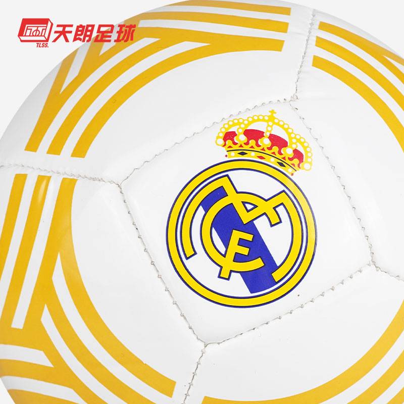 Tianlang football adidas/Adidas RM mini Real Madrid No. 1 mini collection children's football IA0932