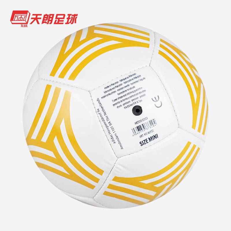 Tianlang football adidas/Adidas RM mini Real Madrid No. 1 mini collection children's football IA0932