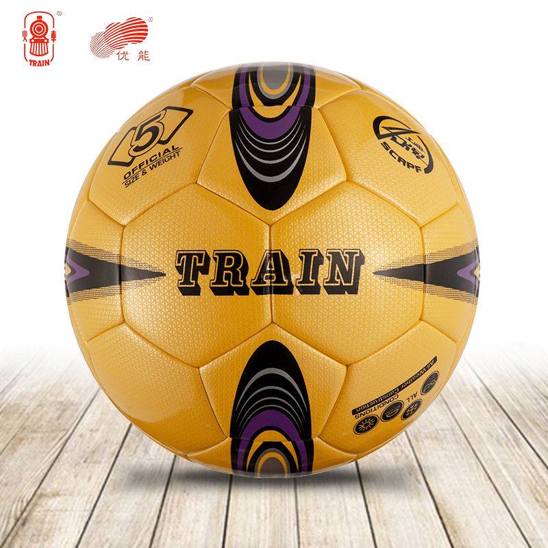 Locomotive Football Child Children Primary and Middle School Students Adult No. 5 4 indoor outdoor competition training special ball