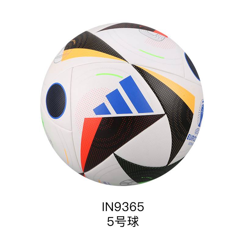 Little Plum ADIDAS Adidas 24 -year European Cup Sports Competition No. 4/5 Football Adult Men in9365