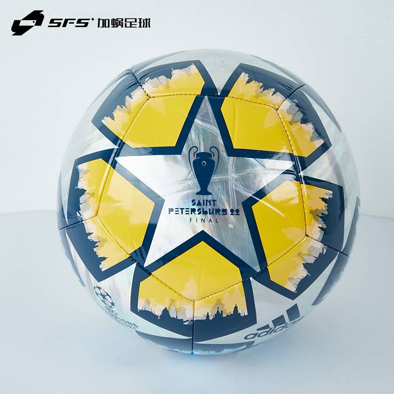 SFS Adidas 21-22 Genuine UCL Champions League Football Training Machine No. 5 No. 4 No. 3 ball H57818