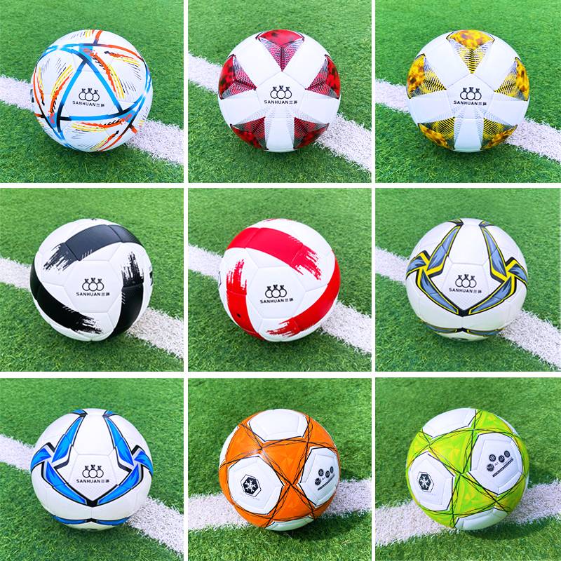 World S Borders Third Ring Football Cup Children's Primary School Special Ball No. 5 4 California 3 Young Junior High School Student Explosion Explosion Tarter