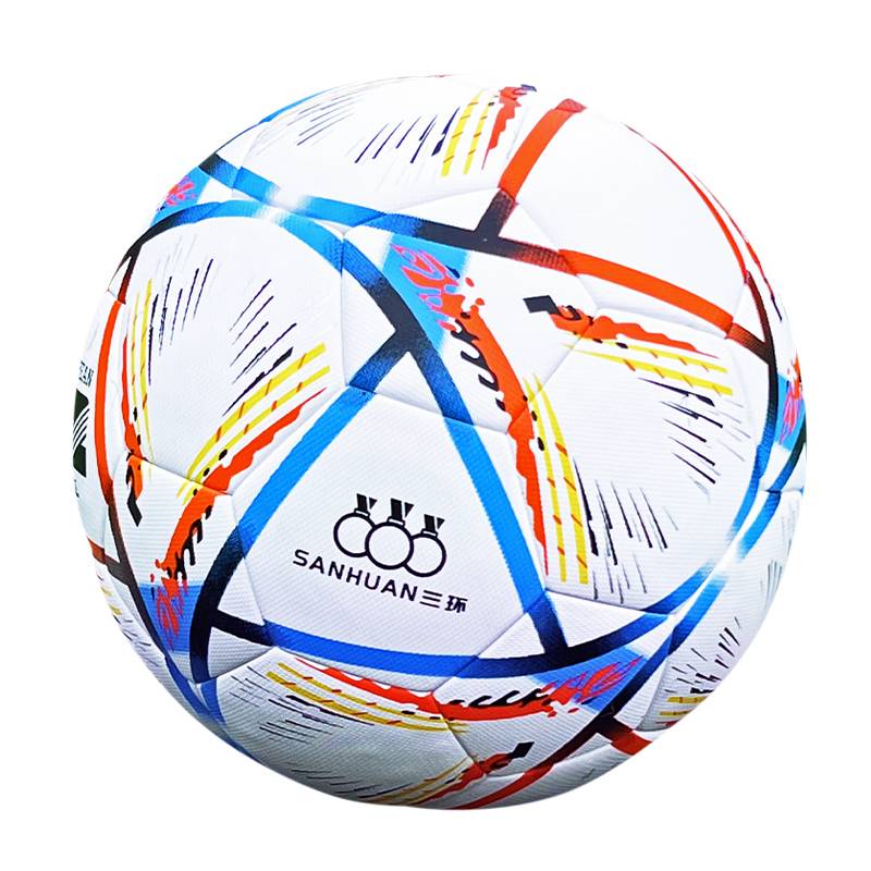 World S Borders Third Ring Football Cup Children's Primary School Special Ball No. 5 4 California 3 Young Junior High School Student Explosion Explosion Tarter