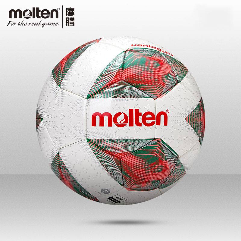 Molten Molten Molten Hot Adhesive No. 5 Football Soft Leather Competition Training leather foot feel children's football