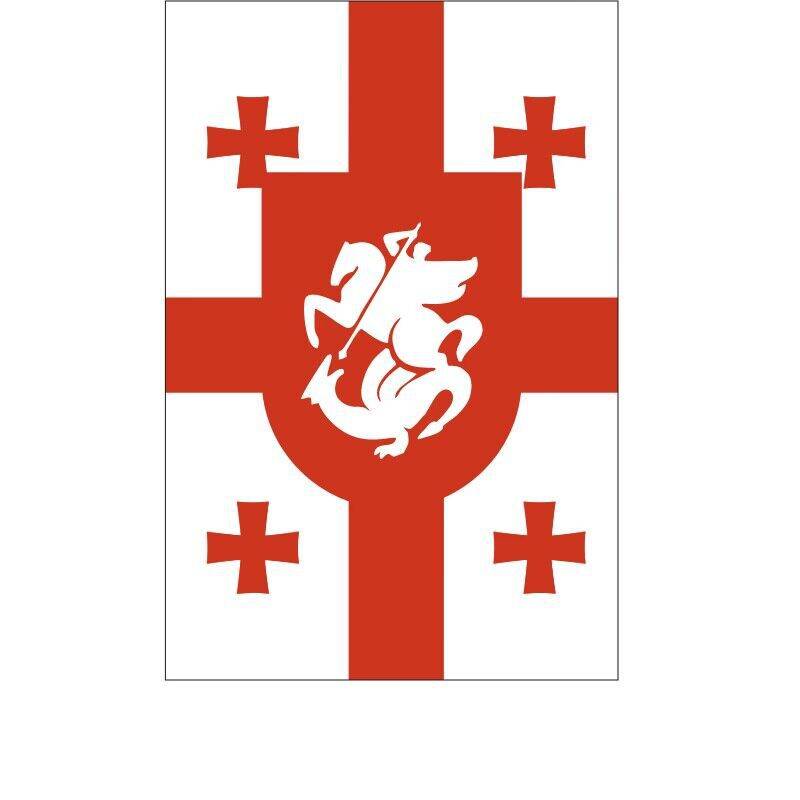 Georgian