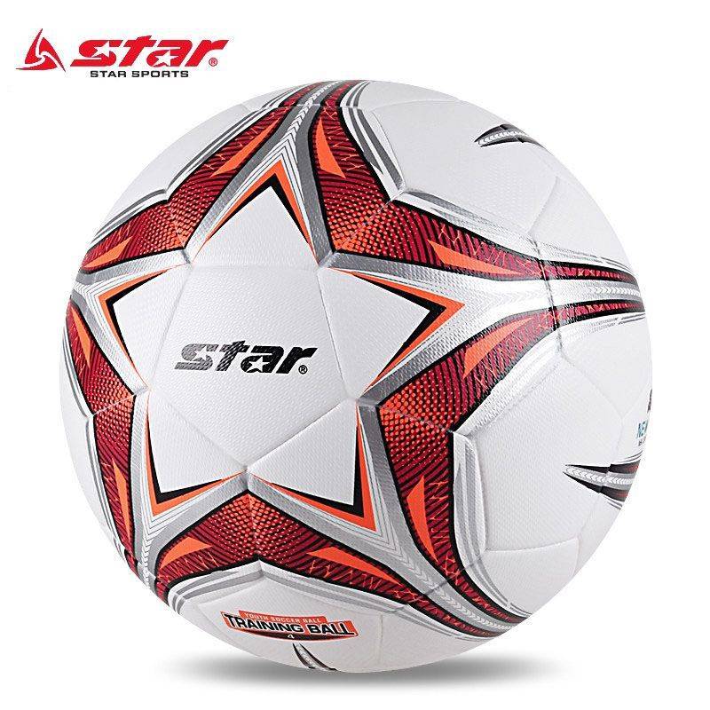 SB5184C-04 Shida No. 4 Ball Red
