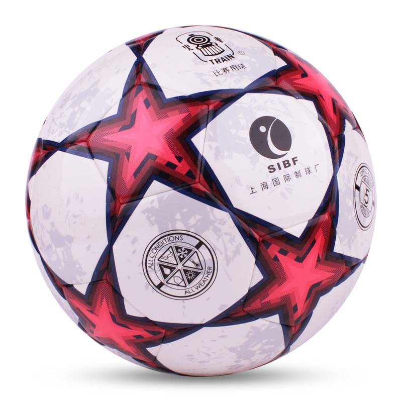 Youneng locomotive football GS8111 Football No. 5 five -star football student child training red/green game