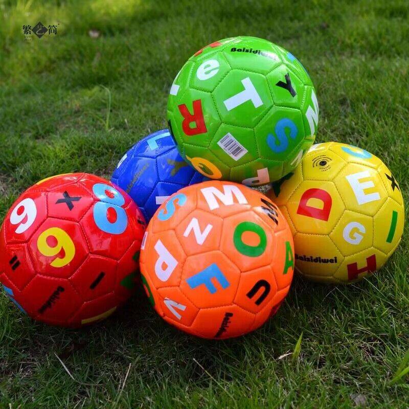 Rubber Football Demonstration 5 Adult Primary and Middle School Students Training Children's Football Skill Special Football
