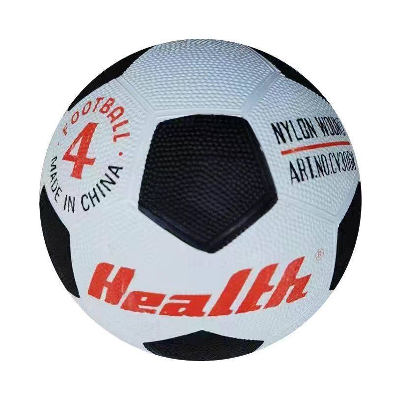 Rubber Football Demonstration 5 Adult Primary and Middle School Students Training Children's Football Skill Special Football