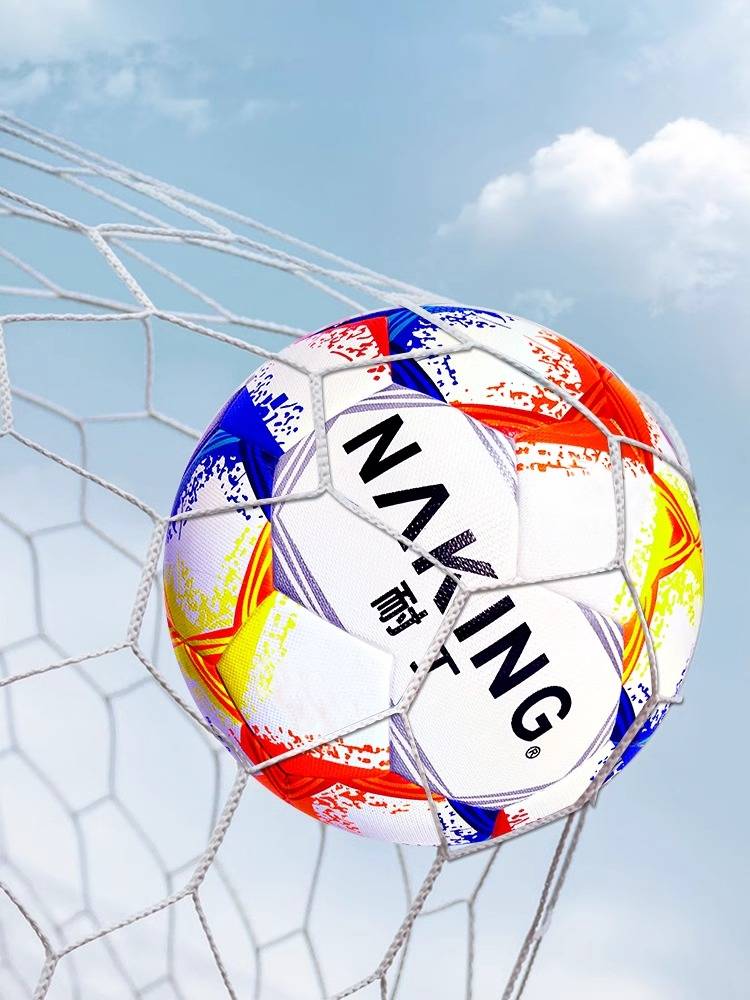 Genuine upgrade No. 4 leather football soft and wear -resistant star -like non -slip student adult middle school entrance examination competition training