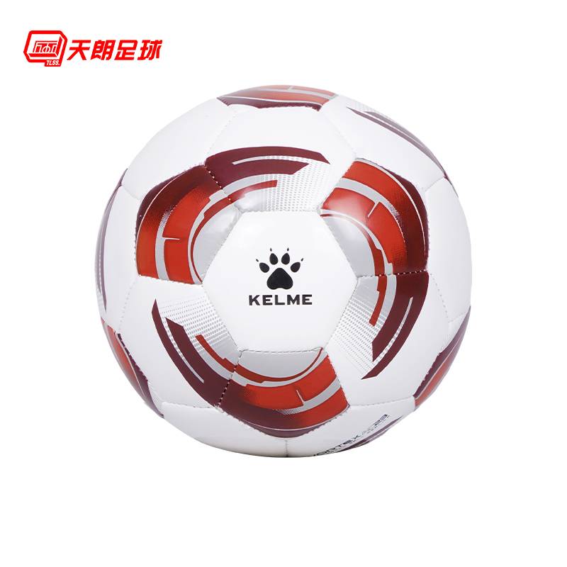 Tianlang Football Karmei Kelme Asian Cup Machine Football No. 1 Fairy Children 8301qu5086