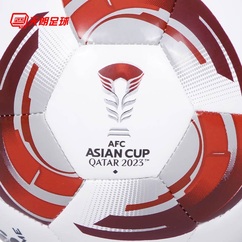 Tianlang Football Karmei Kelme Asian Cup Machine Football No. 1 Fairy Children 8301qu5086