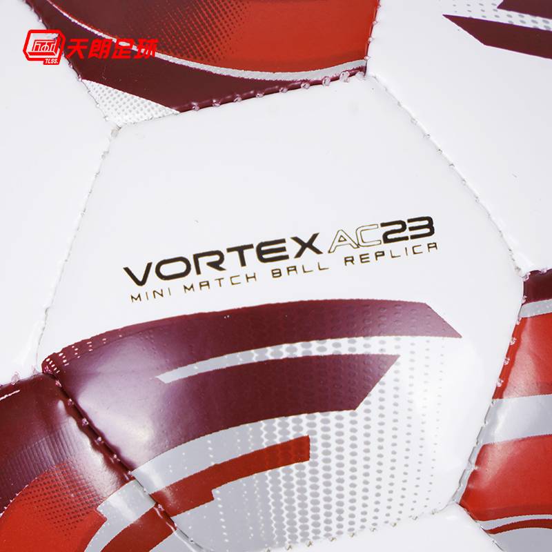 Tianlang Football Karmei Kelme Asian Cup Machine Football No. 1 Fairy Children 8301qu5086