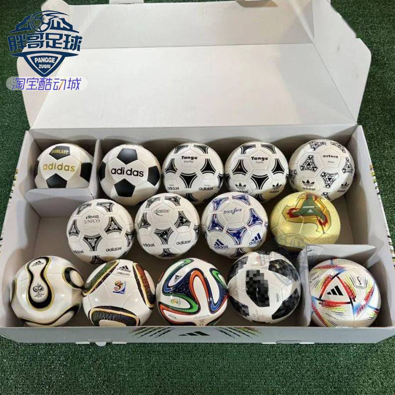 Fat Brother Adidas Catal World Cup Adult Children's Elementary School Competition Training 3/4/5 Football