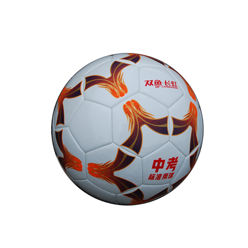 Pisces Changhong Football No. 4 Entrance Examination Standard Ball Exam No. 5 Training Middle School Students FH488