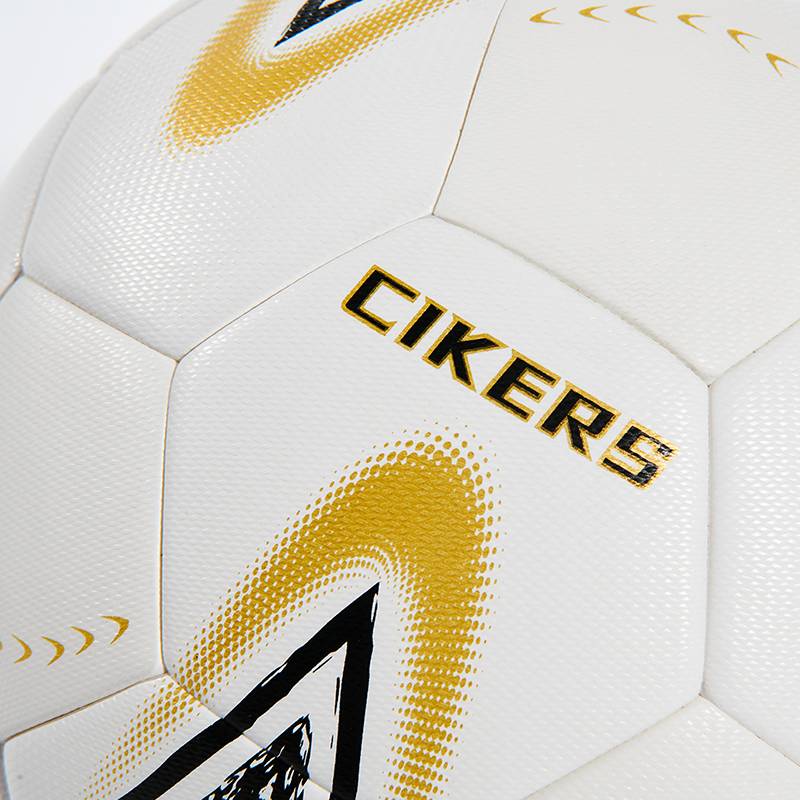 CG player football adult children student abrasion -resistant indoor and outdoor training youth competition for youth games