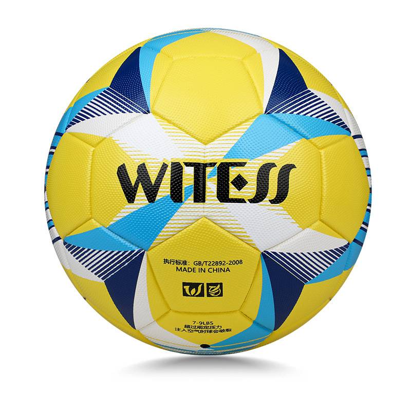 Children's elementary school students in the middle school entrance examination PVC skin thermal fitting Football No. 5 4 adult five -person cross -border 2023
