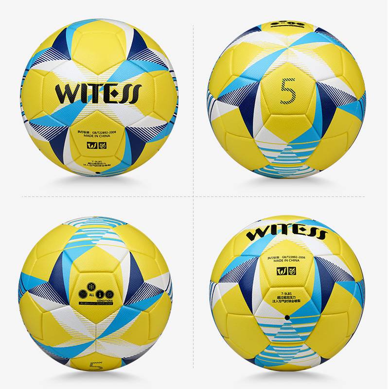 Children's elementary school students in the middle school entrance examination PVC skin thermal fitting Football No. 5 4 adult five -person cross -border 2023