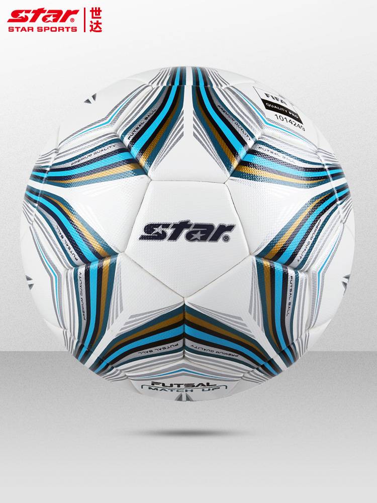 Star Shida Football No. 4 Low Player Middle School Adult Competition Training Five -A -made indoor dedicated FB524