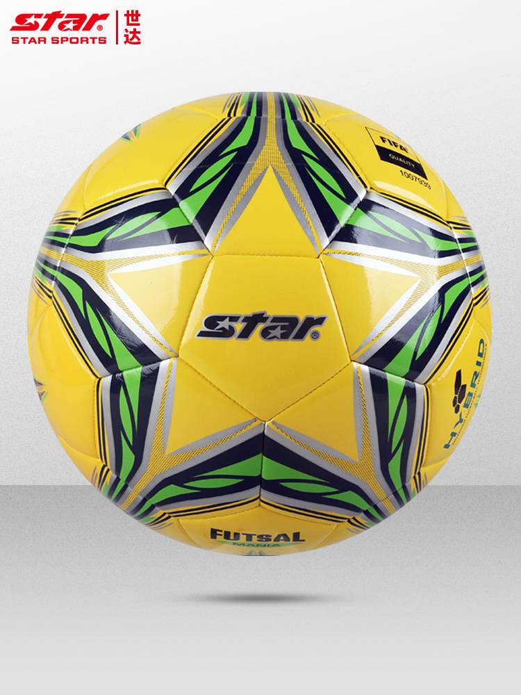 Star Shida Football No. 4 Low Player Middle School Adult Competition Training Five -A -made indoor dedicated FB524