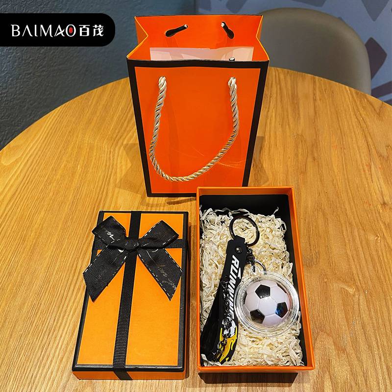 Football Rope Block-Black 【Orange Gift Box+Gift Bag】