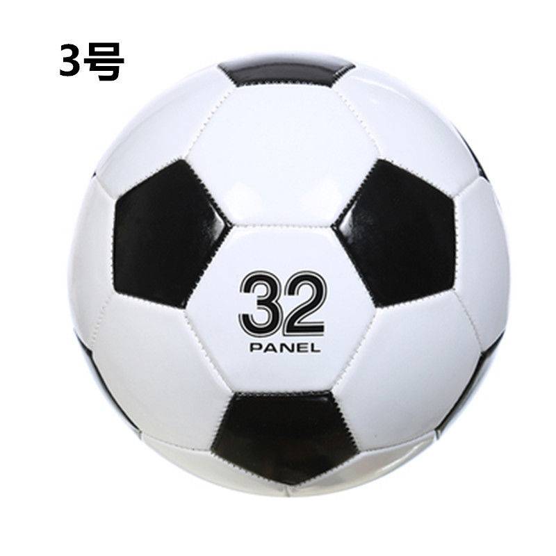 Special girls in the middle school entrance examination, high face value football pink No. 4 No. 5 primary and secondary school student training competition wear -resistant and explosion -resistant