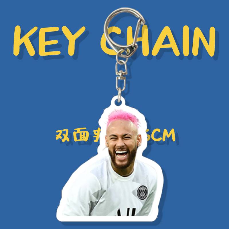 C Ronmesenemar Star Keychain Pendant Boys Fans Fan Fans Fans Jewelry Student Tide