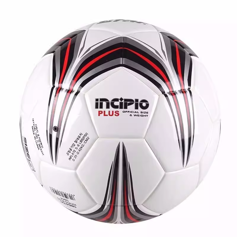 Genuine Shida Football 1000/2000 Hand Switch Football Training Competition Special Adult No. 4 Ball SB375