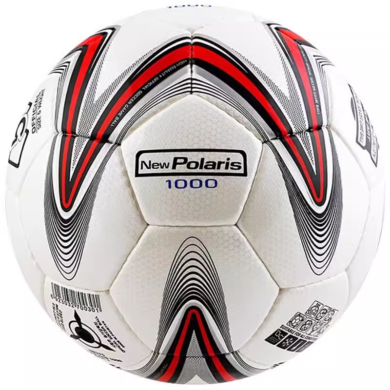 Genuine Shida Football 1000/2000 Hand Switch Football Training Competition Special Adult No. 4 Ball SB375