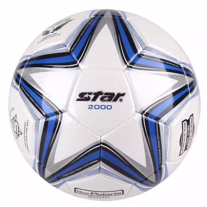 Genuine Shida Football 1000/2000 Hand Switch Football Training Competition Special Adult No. 4 Ball SB375