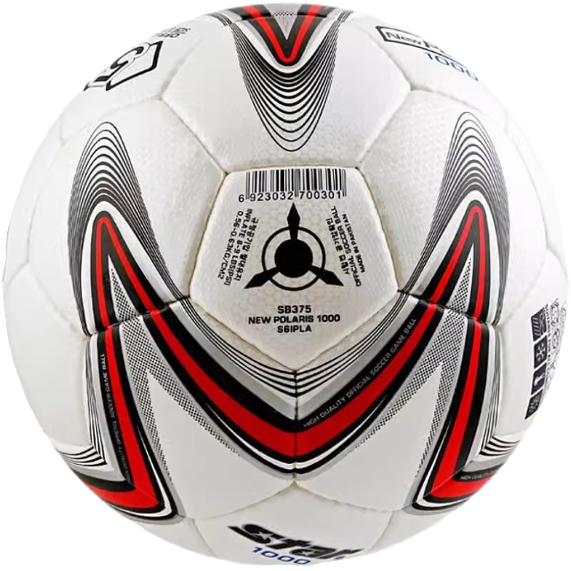 Genuine Shida Football 1000/2000 Hand Switch Football Training Competition Special Adult No. 4 Ball SB375