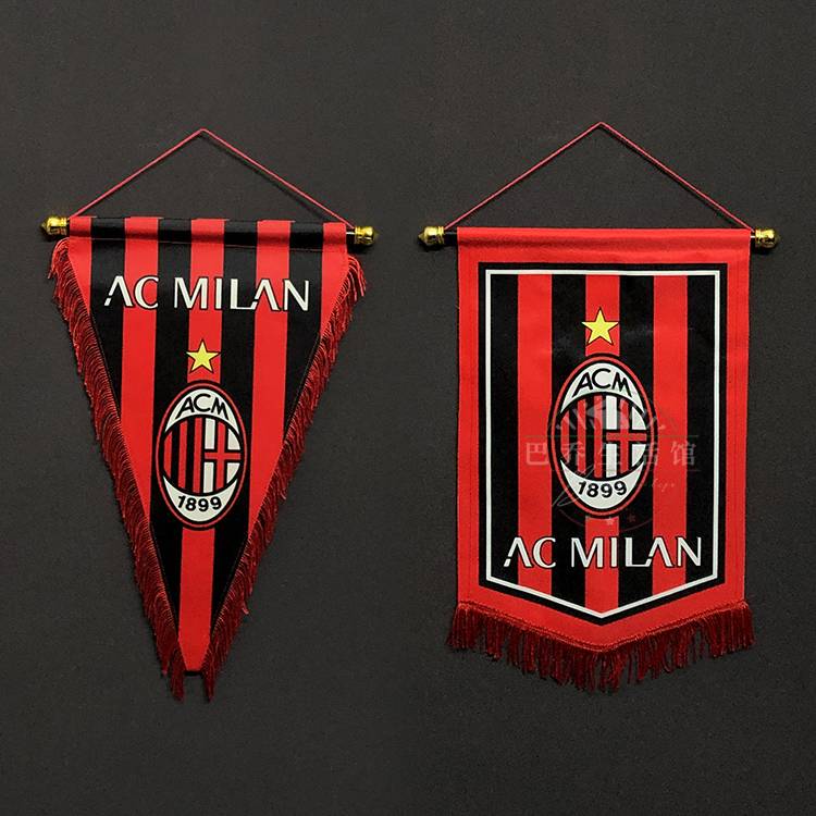AC Milan Milan Serie A Italian Football Banner Exchange Flag Hanging Flag Fan Fan Products