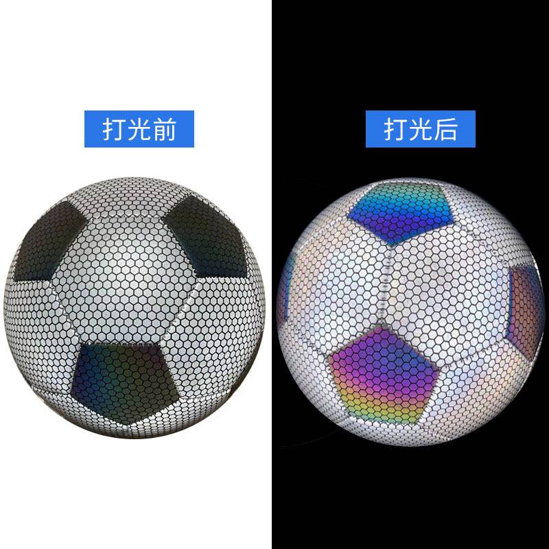 World Cup No. 5 4 Football Adult Middle School Entrance Examination Special football reflecting night light training competition training