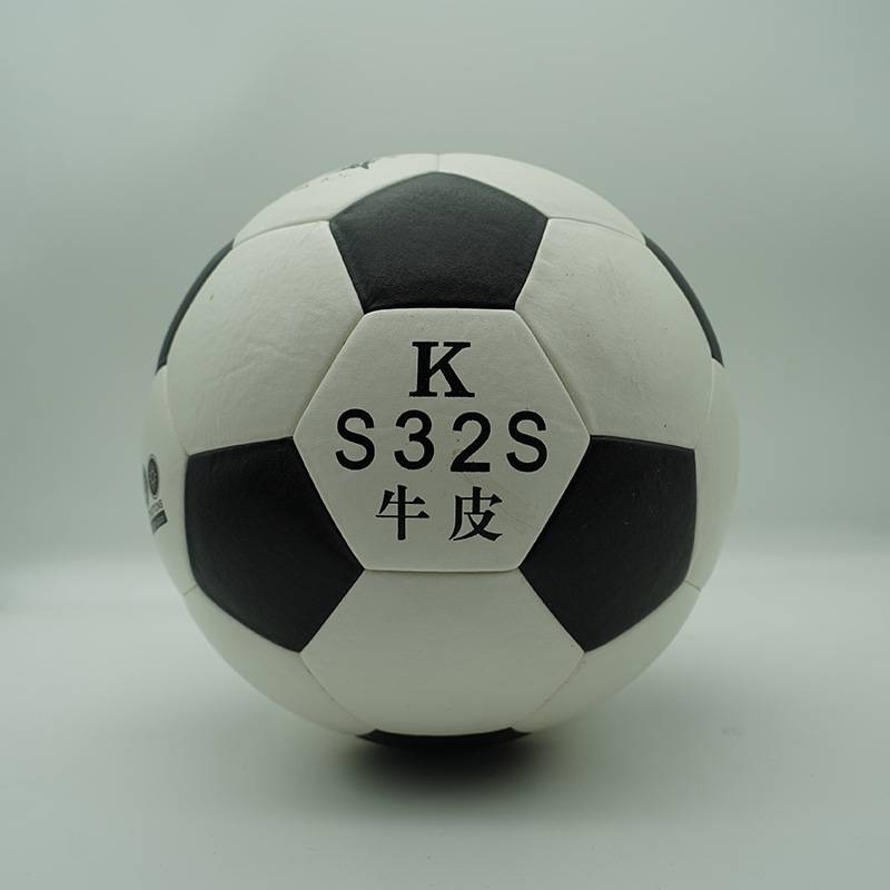 Shengwei Sports Thickening Black and White Competition Training Balls indoor and outdoor playground rubber venue No. 5 football