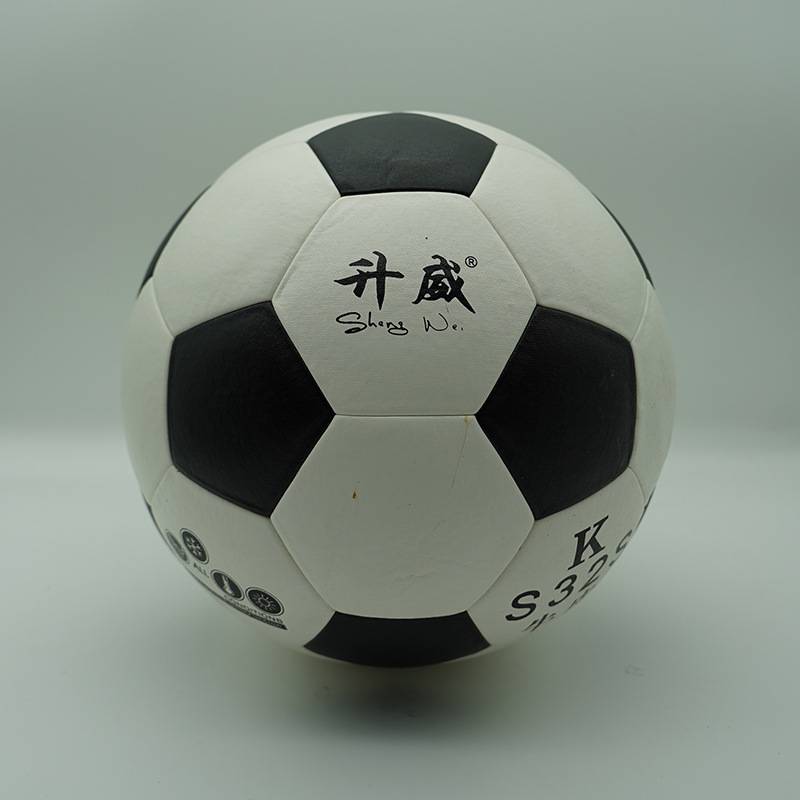 Shengwei Sports Thickening Black and White Competition Training Balls indoor and outdoor playground rubber venue No. 5 football
