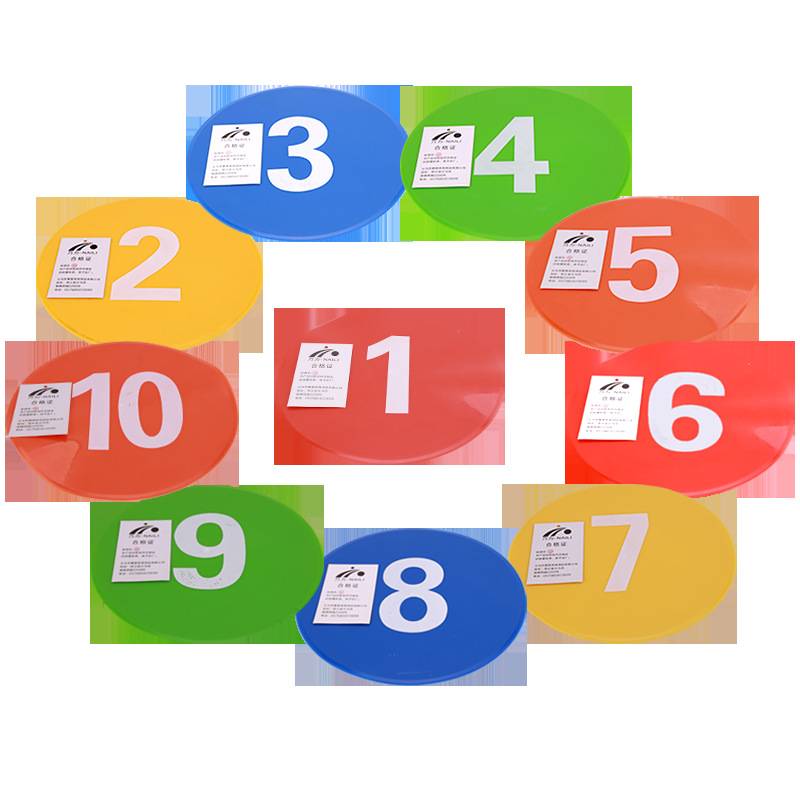 Digital logo disc Digital ground labeling pad logo plate barrier football training supplies Graphic logo disc