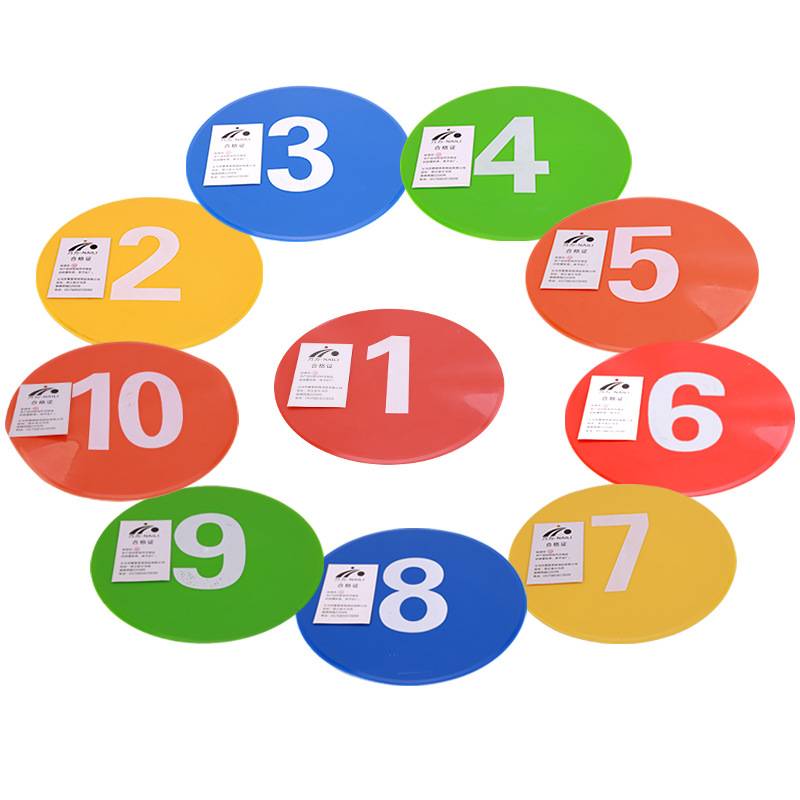 Digital logo disc Digital ground labeling pad logo plate barrier football training supplies Graphic logo disc