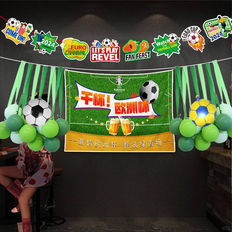 2024 European Cup Football theme Decoration Ballo Poster Background Wall Scene scene Lapture Bar Sports Lottery Shop