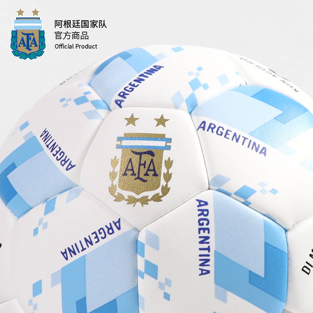 Argentine National Team Overseas Productions
