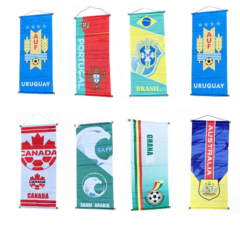Qatar World Cup 32 team a set