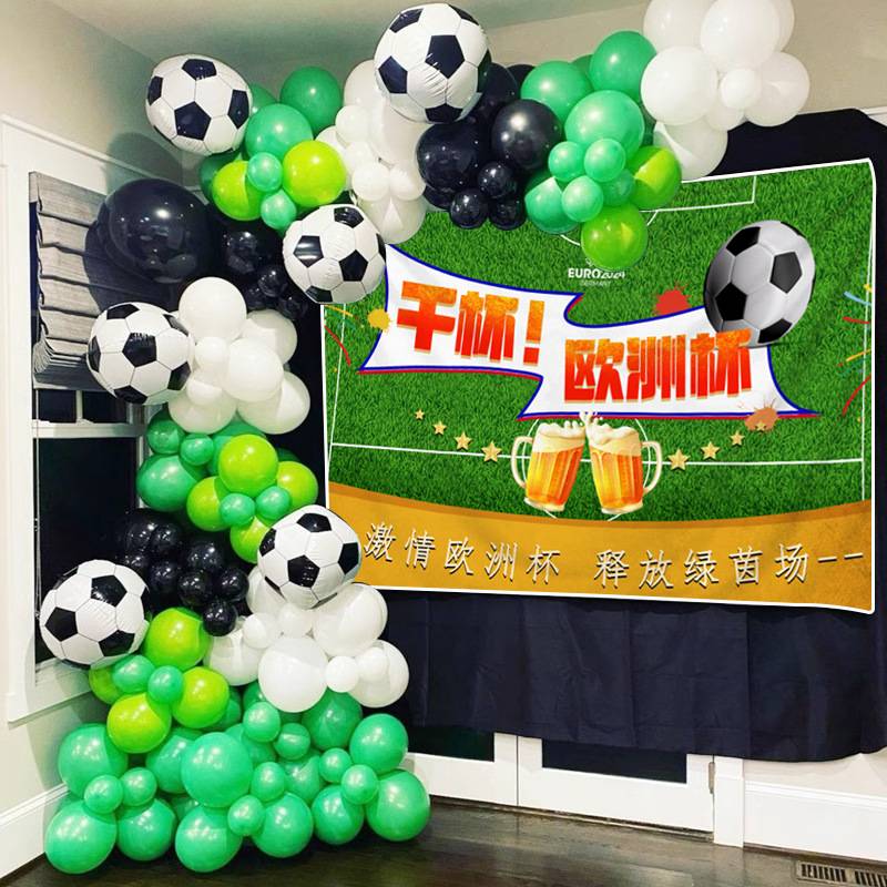 2024 European Cup Football Poster Hanging Flat Balloon Bar Restaurant Sports Lottery Store Internal Atmosphere Furnishing Products