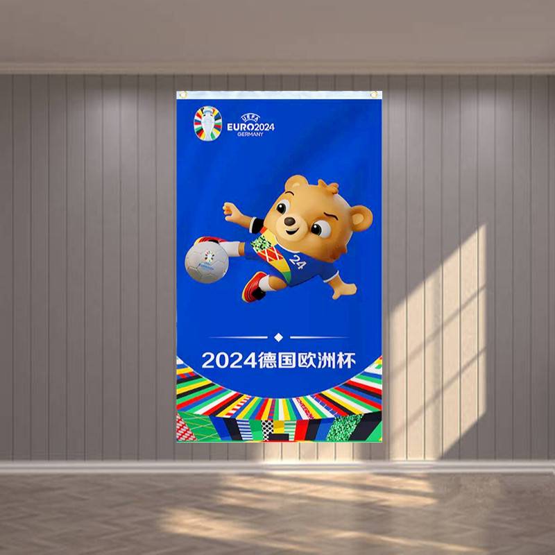 Mascot [60x90cm] Sending Hook