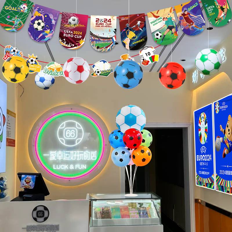 2024 European Cup Atmosphere Decoration Decoration Pillar Balloon Bar Mall Clothing Lottery Store Creative Flat Products
