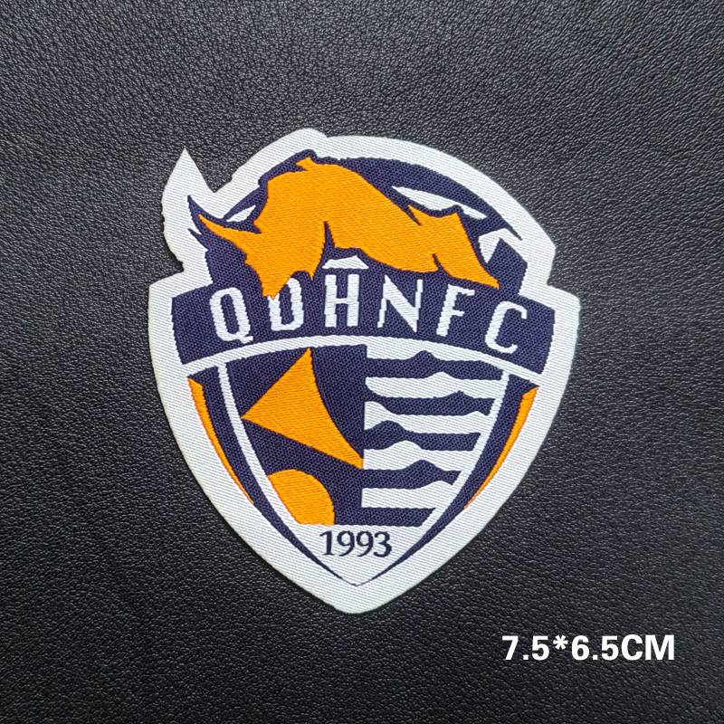 Qingdao Huatiu Embroidery Team Baise